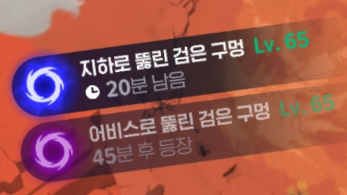 D080N's tweet image. 어구다 어구 가실븐 어구어그