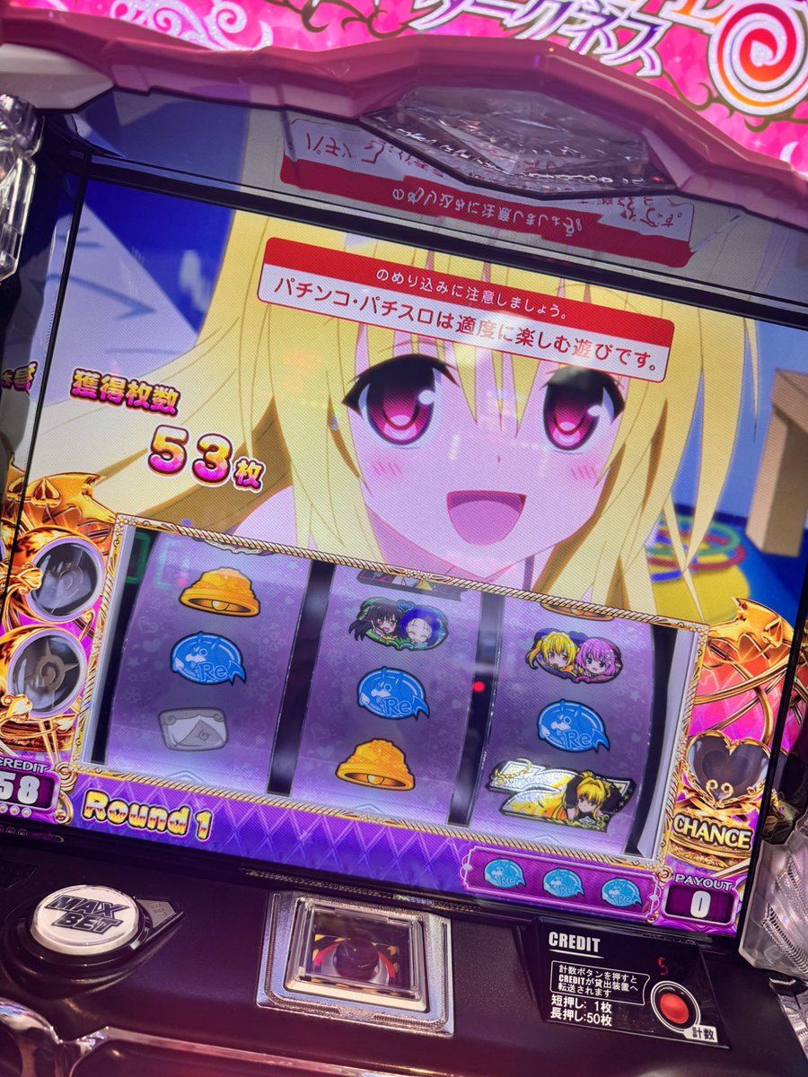 fairrin's tweet image. 誰か助けてくれ。

#SuperDstation千葉みなと店
#PR