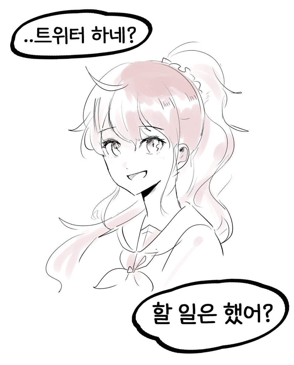 javverjay_0's tweet image. 나태해질 때마다 와서 봐야지