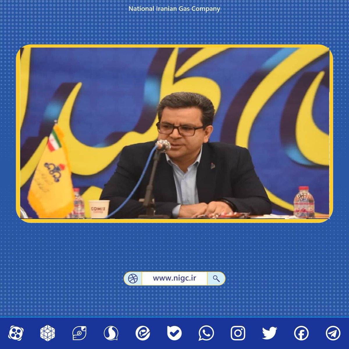 nigc_pr's tweet image. 📌 مصرف یک میلیارد و ۲۴۶ میلیون مترمکعب گاز در استان مرکزی
🔺 مهدی کمالآبادی فراهانی، مدیرعامل شرکت گاز استان مرکزی، ضمن بیان مطلب فوق،افزود: از این میزان، ۴۱۷ میلیون و ۳۱۸ هزار مترمکعب در بخش نیروگاهی برای تأمین برق مصرف شده است.
B2n.ir/ze2852