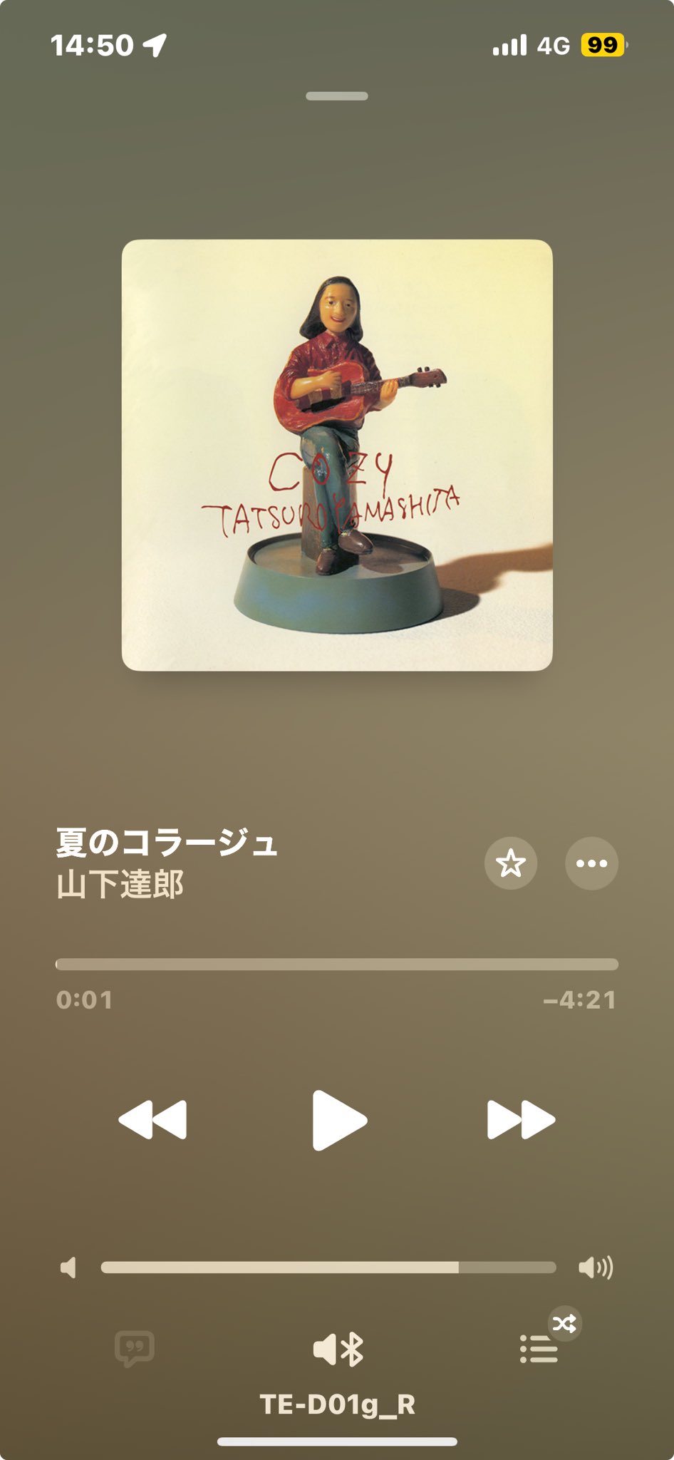 まッサン on X: 