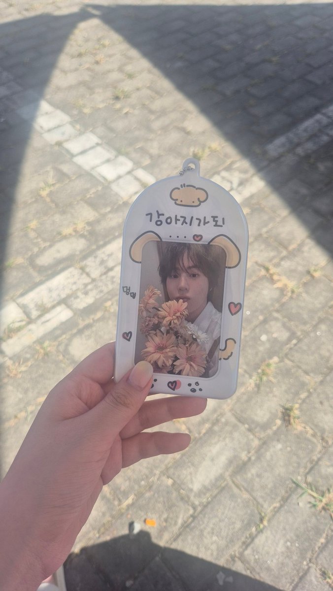 덥다 7시까지 어떻게 기다리지....