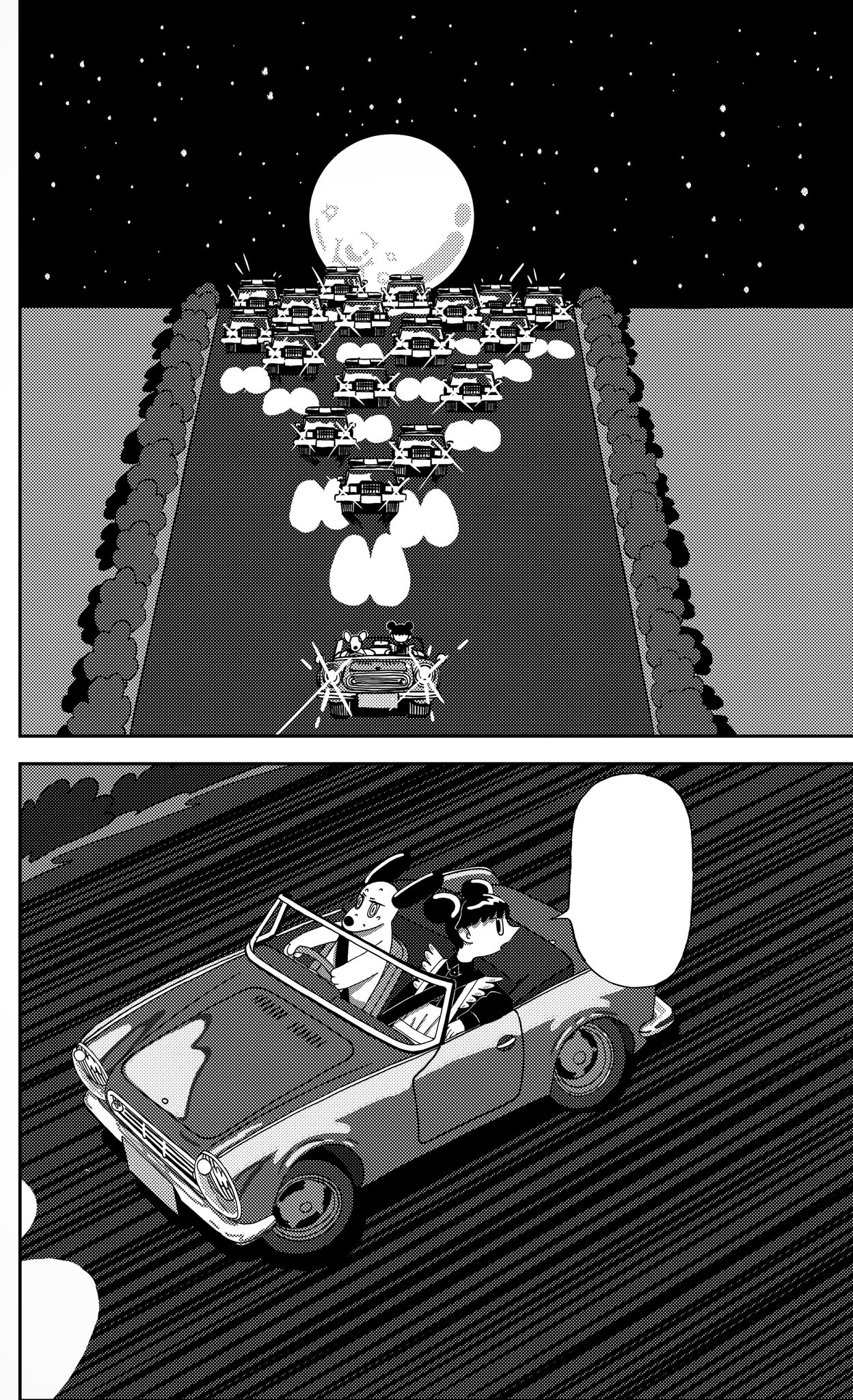 Mamoru Satoh (@pnp0a03) / X