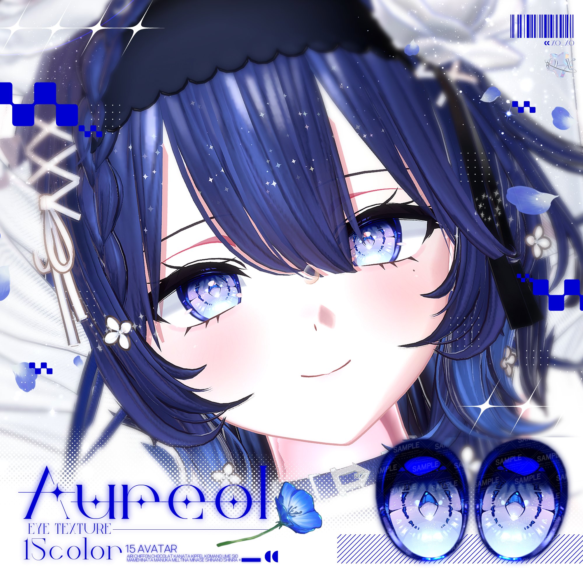 ゆ め ໒꒱ . ゜ページ 유겸 ✰ XO_XO on X: 