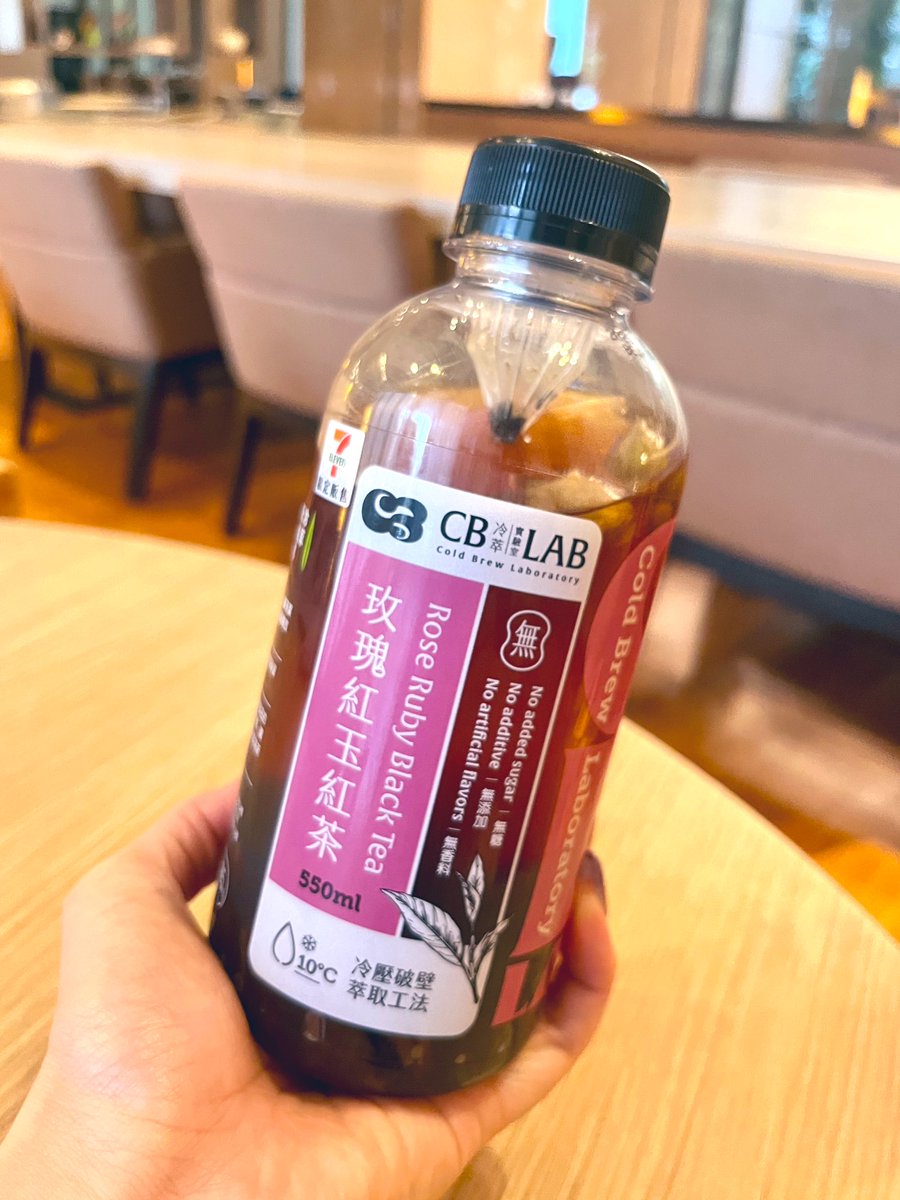 RISA_memesama's tweet image. 這個茶很好喝🌹🩵