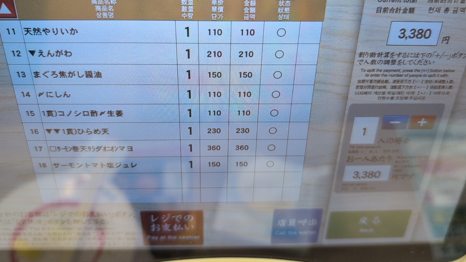 shaluさん専用☺︎他の方は購入しないでください GU(ジーユー) | 他の投稿もCHECK👉️ @gu_for_all_ 後で見返せる
