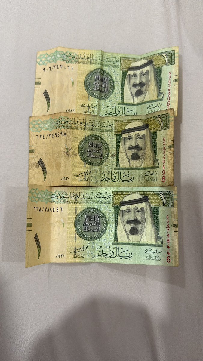 Mahmoud98858's tweet photo. @Zeyad_jehani عندي طبعه2009 /2012 https://t.co/eT8J00t3DT