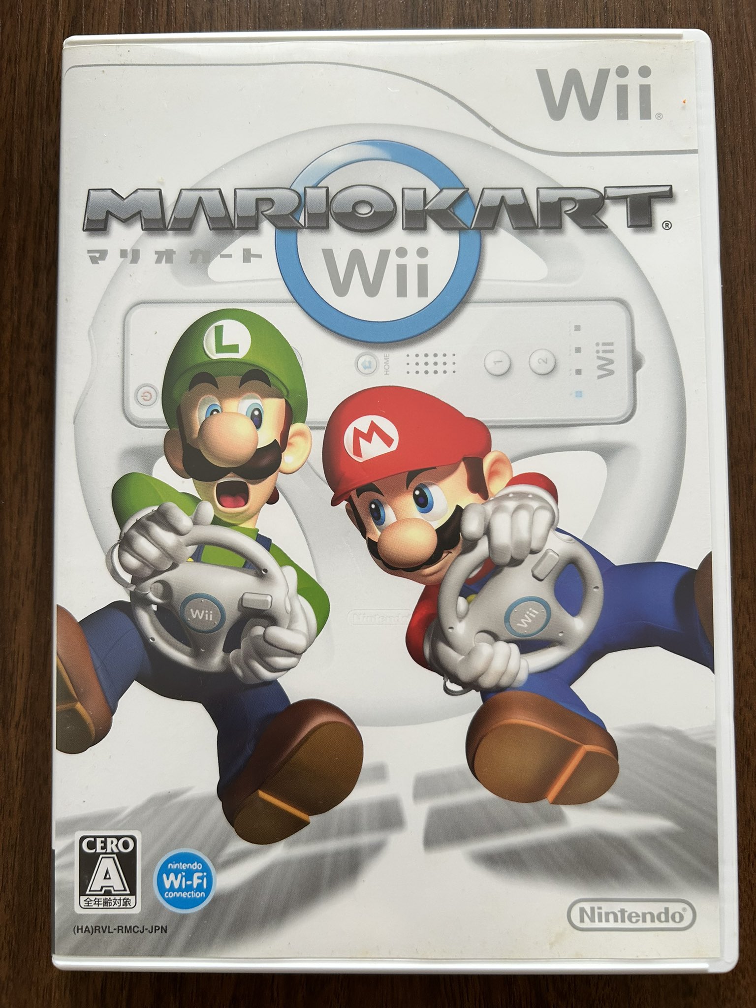 Wii おとくせっと!ら アゲちゃん☆お仕事募集中 on X: