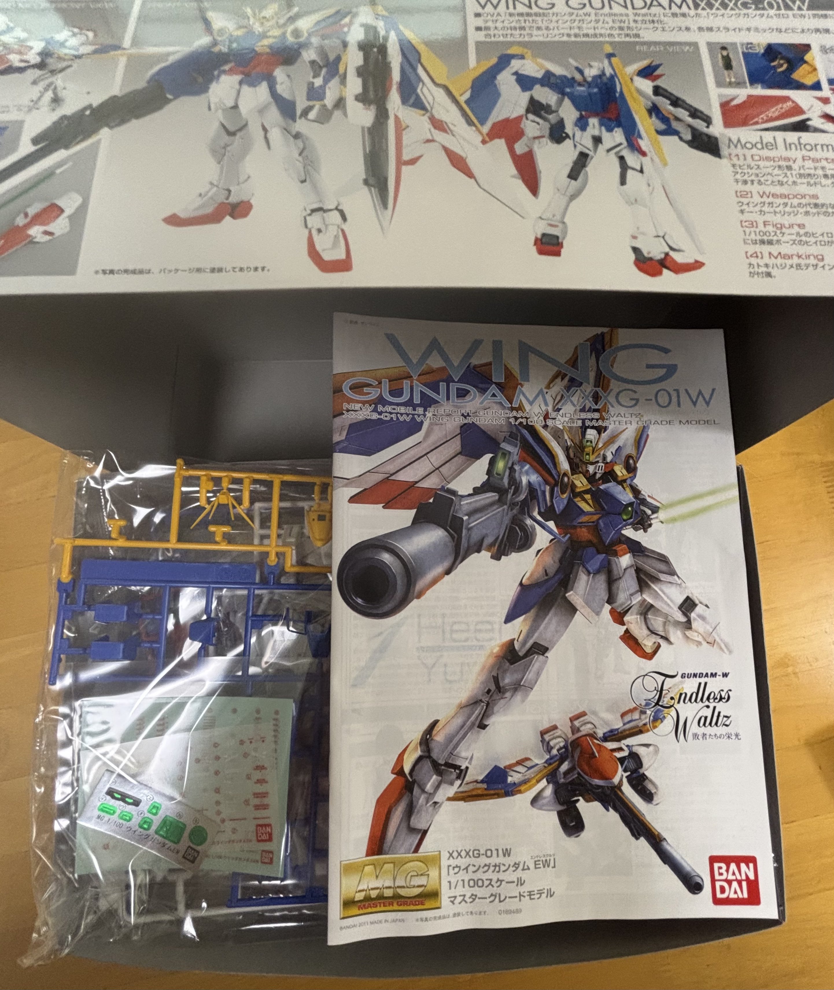 新機動戦記ガンダム W 初期型 EW版 ガンコレ Gコレ ガンダムコレクション Amazon | MG 新機動戦記ガンダムW Endless Waltz ウイング