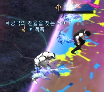 ffxiv_white's tweet image. 이거 꼬리로 땅 짚고 살았다 이정도면;