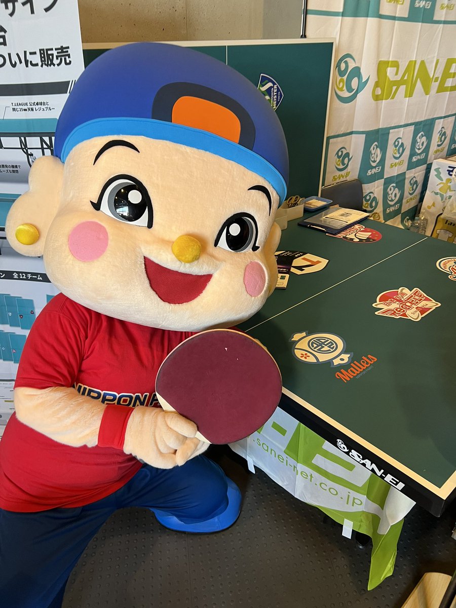 卓球☆ 三英 捕球ネット SS1800 卓球ネット1000 | Nittaku(ニッタク