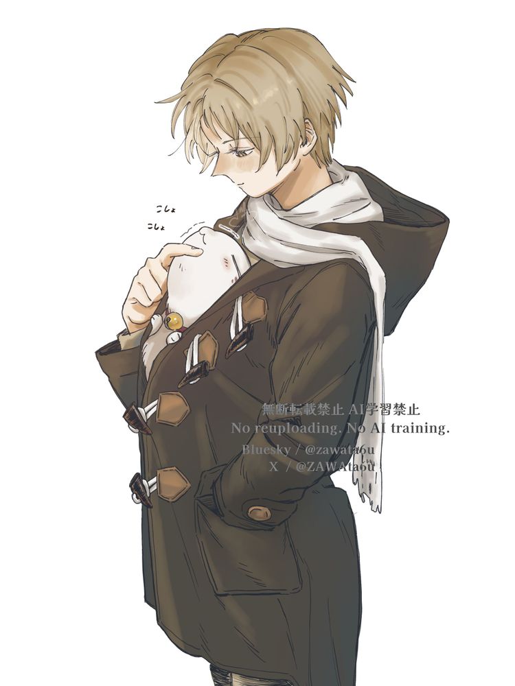 ZAWAta6u's tweet image. 