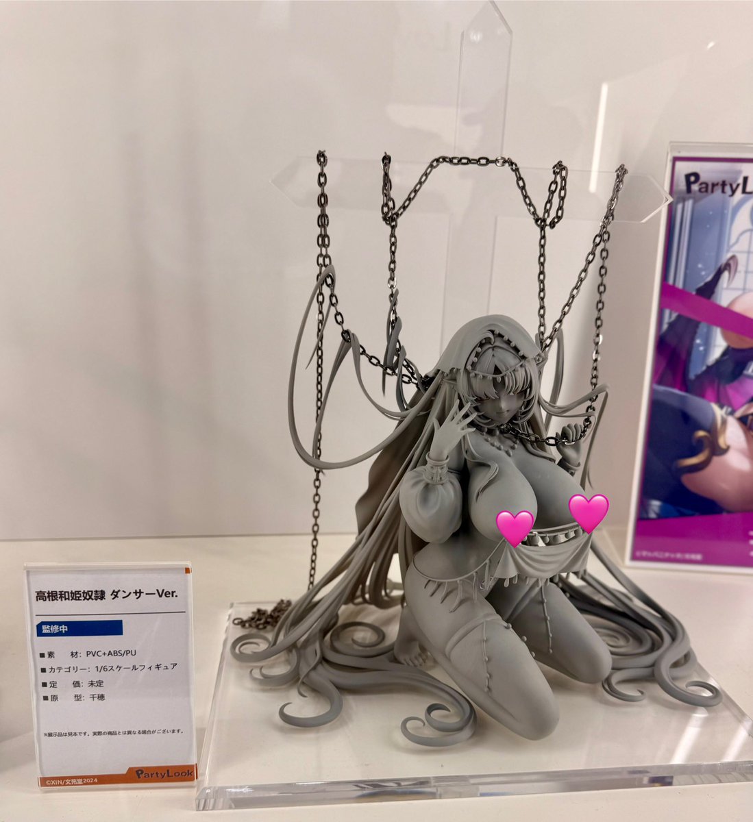 moehime_union's tweet image. あみあみさんのpartylookブースにてうちの高根ちゃんの原型が展示しています!
迫力がすごい!!!(● ˃̶͈̀ロ˂̶͈́)੭ꠥ⁾⁾
お越しの方はぜひ見に行ってください!٩( 'ω' )و