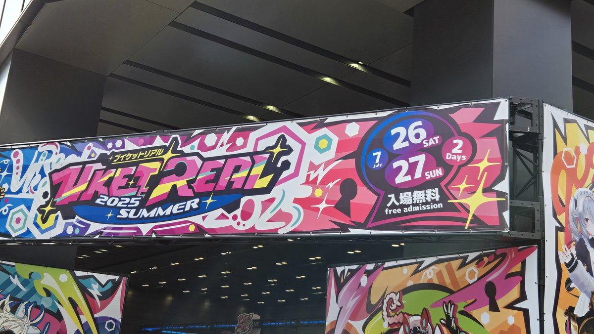 see2et's tweet image. 今日も今日とて