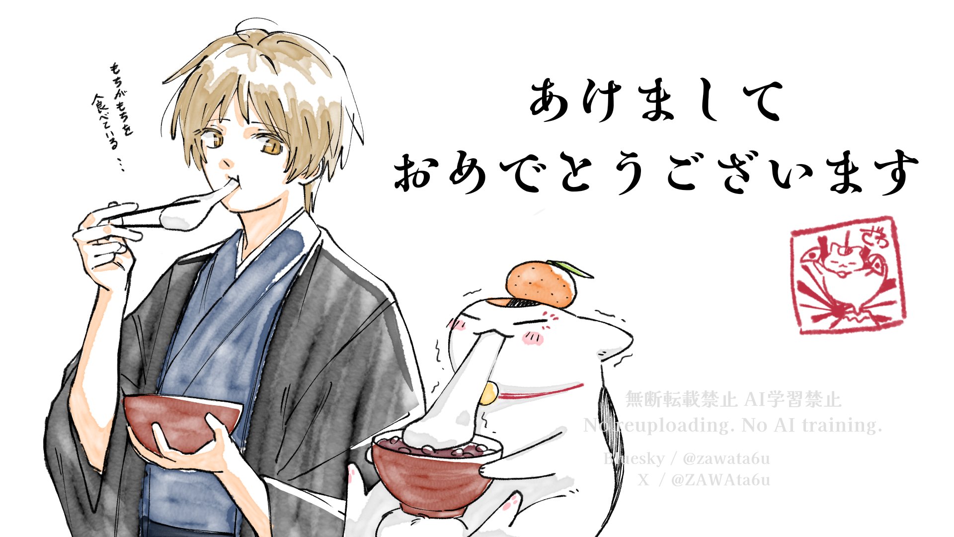 （4月VIP 15%off中） やむやむです❣️0503 FRUITSZIPPERオンライン特典会 - البحث / X