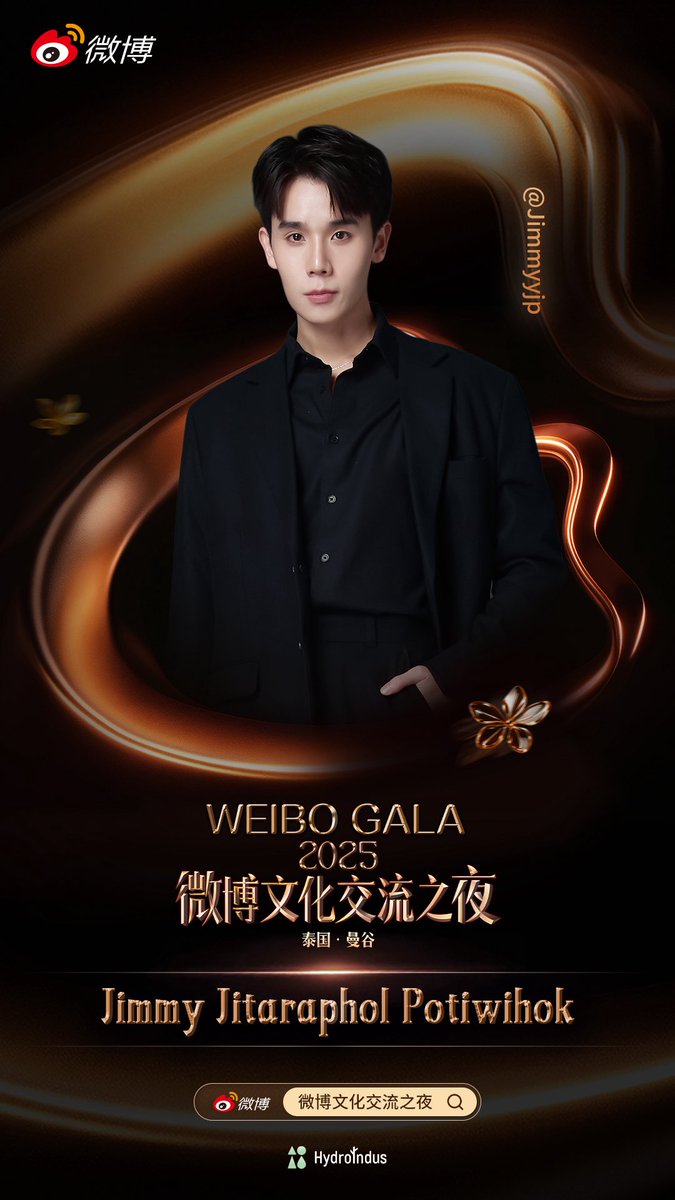 hydroindus's tweet image. 🌟 Weibo Cultural Exchange Night in Thailand 🌟
16 สิงหาคม 2025 กรุงเทพฯ
ร่วมเฉลิมฉลองฤดูร้อนท่ามกลางแสงดาวริมแม่น้ำเจ้าพระยา
ครั้งแรกในประเทศไทย!
เชื่อมโยงวัฒนธรรมด้วยแสง สี เสียงสุดตระการ ✨
ติดตามประกาศจากOfficial แล้วเตรียมพบกับเซอร์ไพรส์มากมาย!…