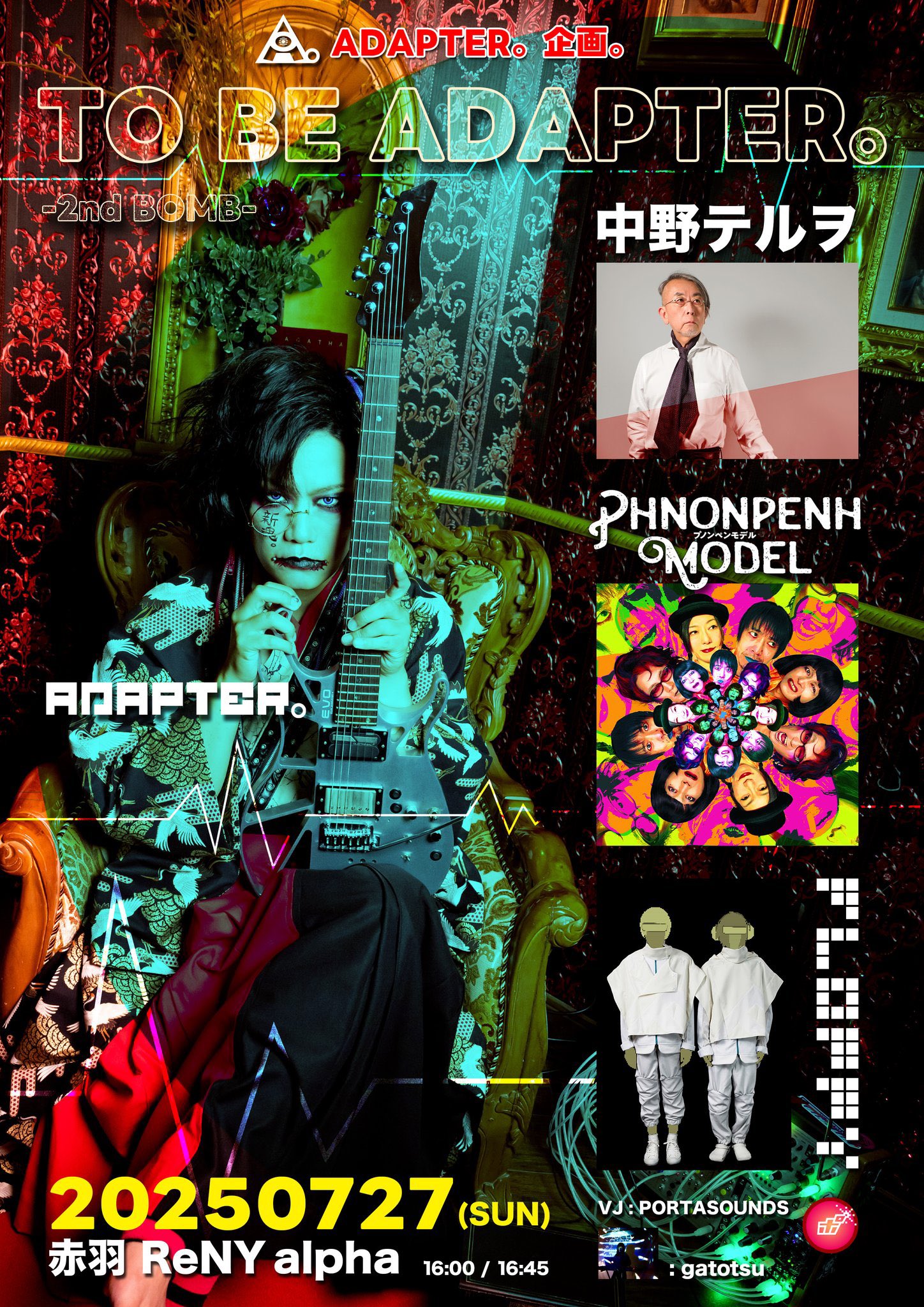 NEWS CD＆Blu-ray3セット 3形態同時購入Blu-rayセット》 Say I do / Tokyo Crazy Night