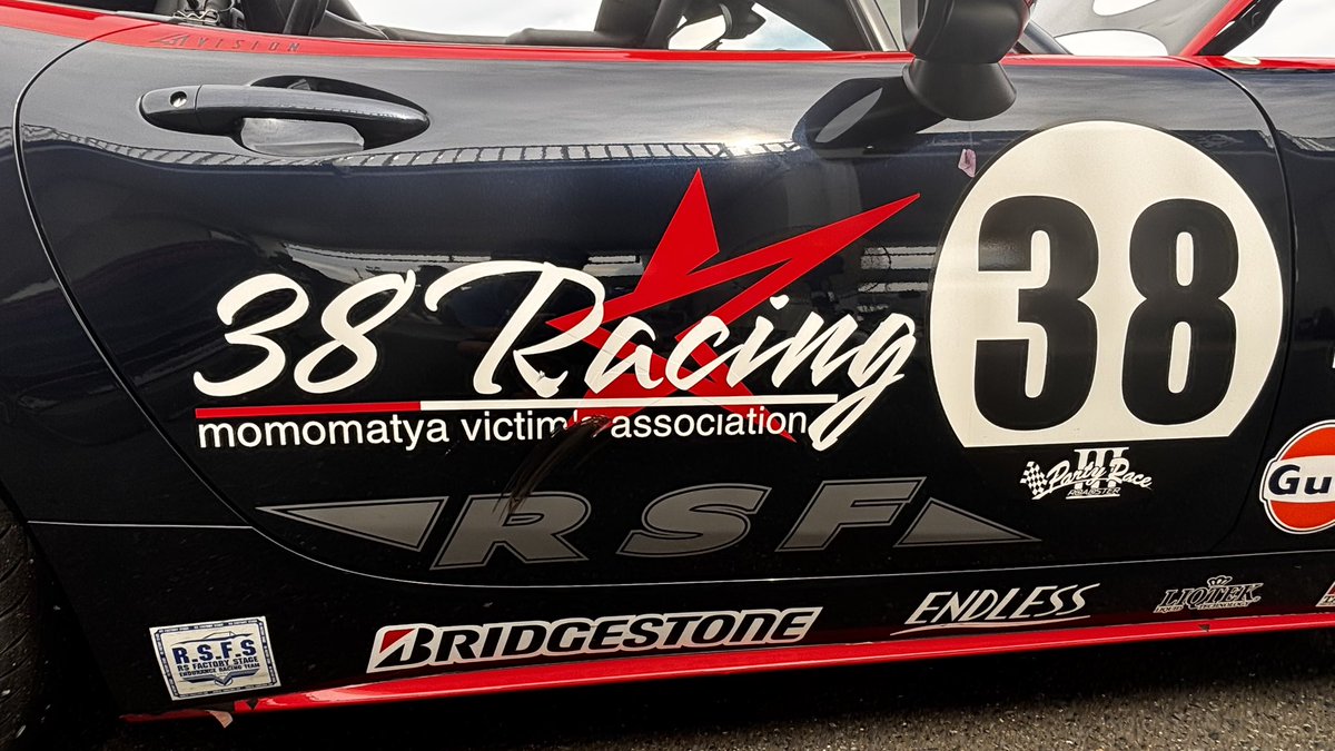 momomatya's tweet image. タイヤが触っただけなのに😭
あ、一応2位は頂きましたw