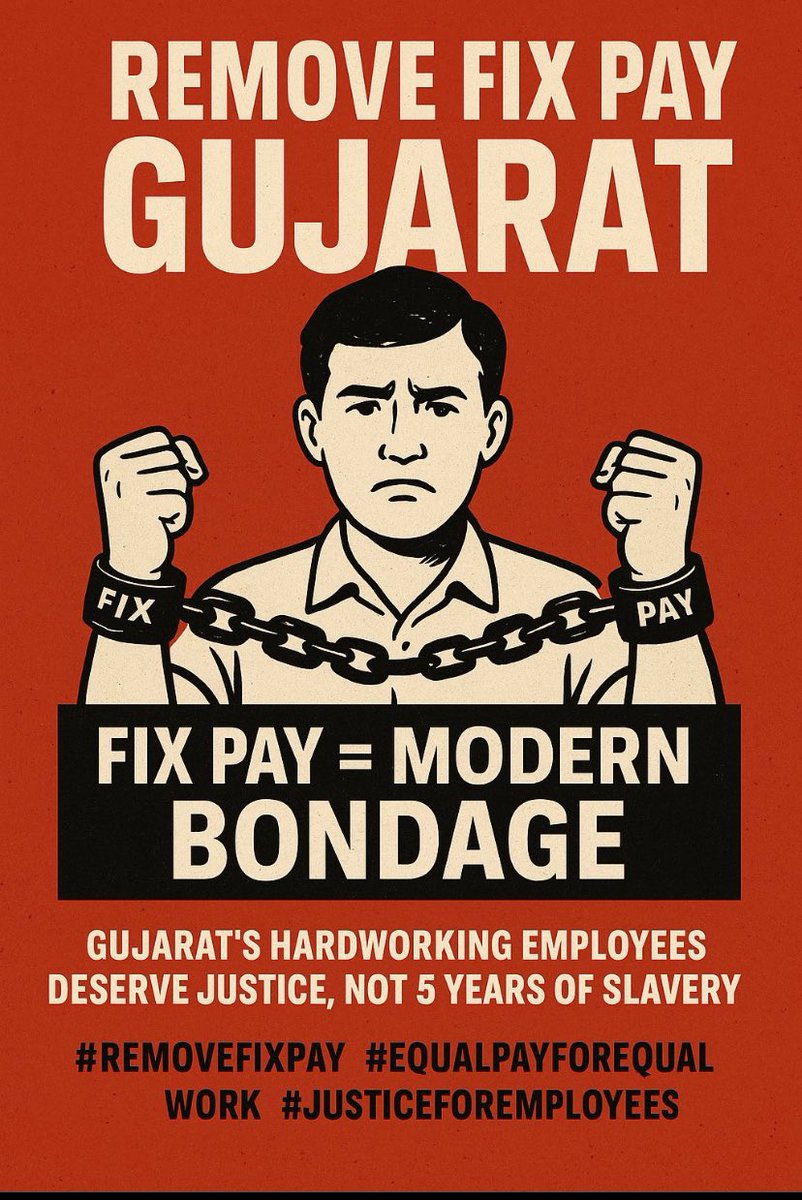 #Remove_Fixpay_in_gujarat
<a href="/AmitChavdaINC/">Amit Chavda</a> 
<a href="/CMOGuj/">CMO Gujarat</a> 
<a href="/irushikeshpatel/">Rushikesh Patel</a> 
<a href="/KanuDesai180/">Kanu Desai</a> 
<a href="/jigneshmevani80/">Jignesh Mevani</a> 
<a href="/narendramodi/">Narendra Modi</a> 
<a href="/YAJadeja/">Yuvrajsinh Jadeja</a> 
ગુજરાત હાઈકોર્ટ ના 2011 ના ચુકાદાનું સંપૂર્ણ પાલન કરીને ગુજરાત માંથી ફિક્સ પે પ્રથા દૂર કરવી જોઈએ