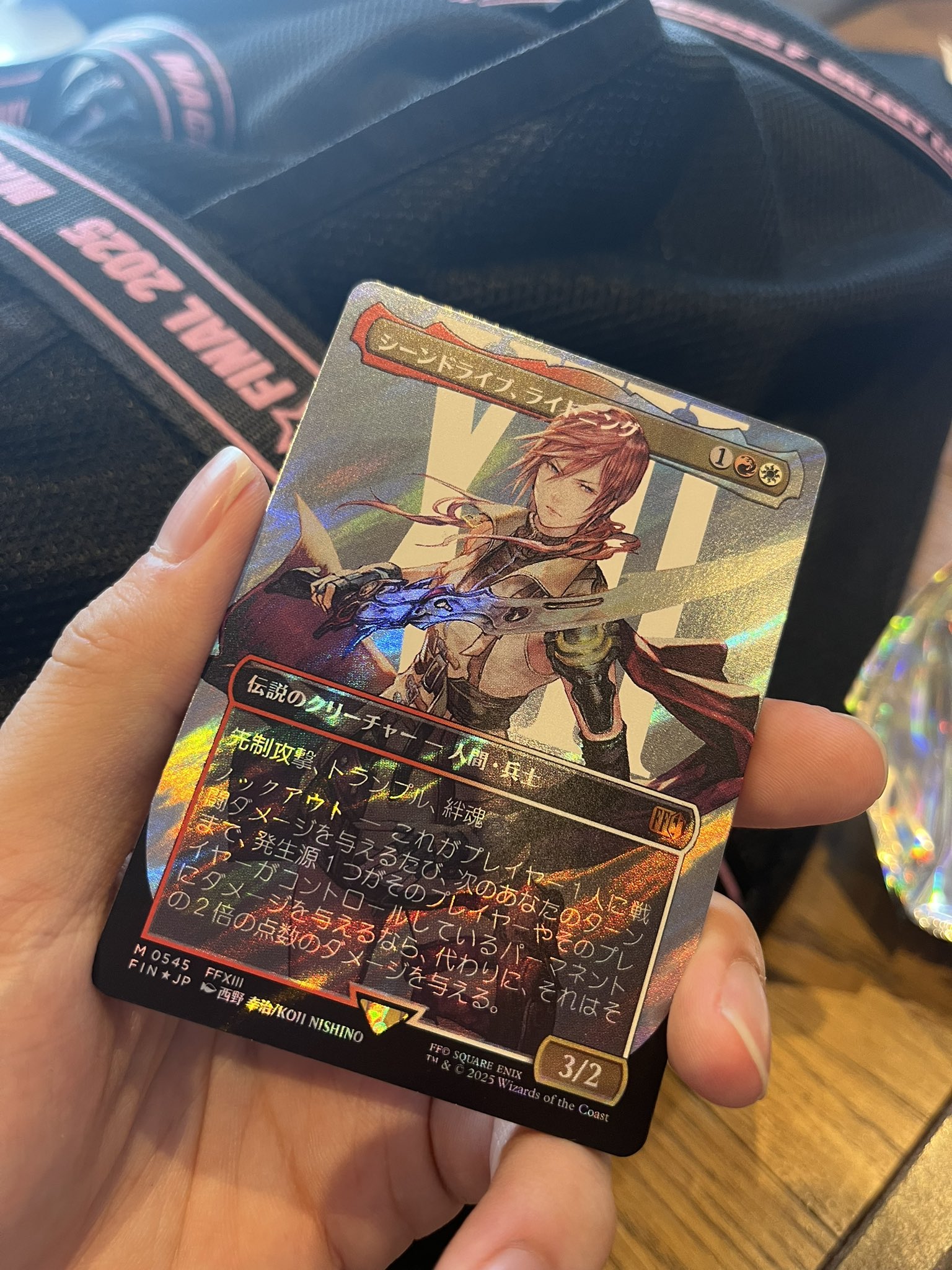 れすと on X: 