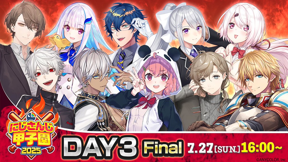 ⚠️あと3日⚠️ にじさんじまとめ売り⑥ maxresdefault.jpg