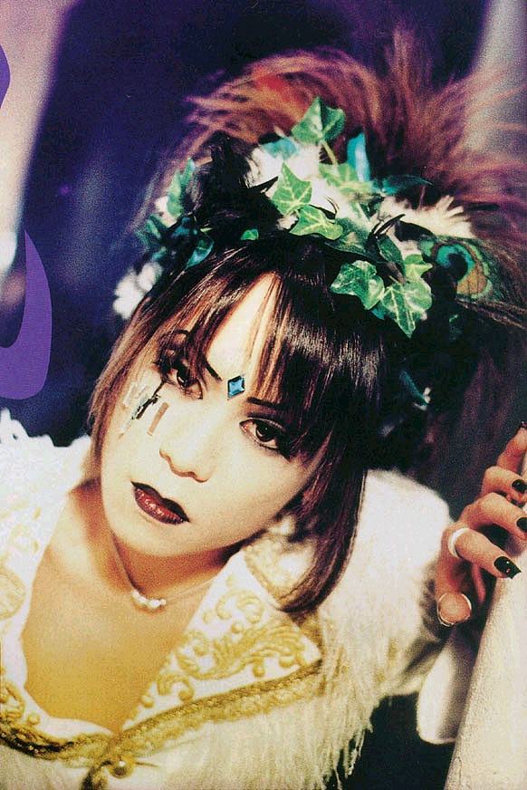 dirubot_'s tweet image. #KYO #DIRENGREY