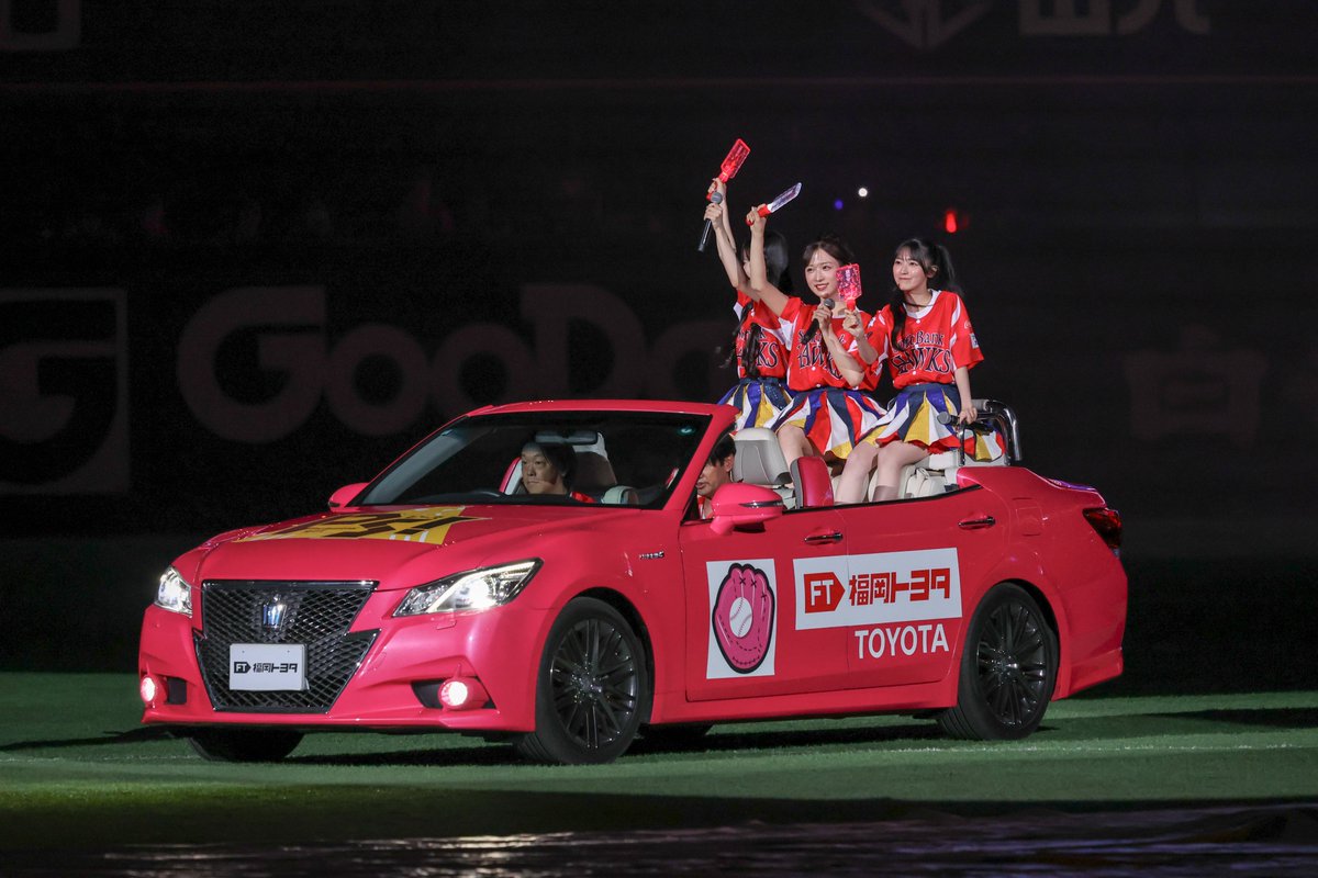 TrendNewsCaster's tweet image. 篠田麻里子&AKB48登場! #ソフトバンクホークス『鷹祭 SUMMER BOOST 2025』 小栗有以「テンションMAXでした」 – TREND NEWS CASTER trendnewscaster.jp/entertainment/… #篠田麻里子 #AKB48 #小栗有以