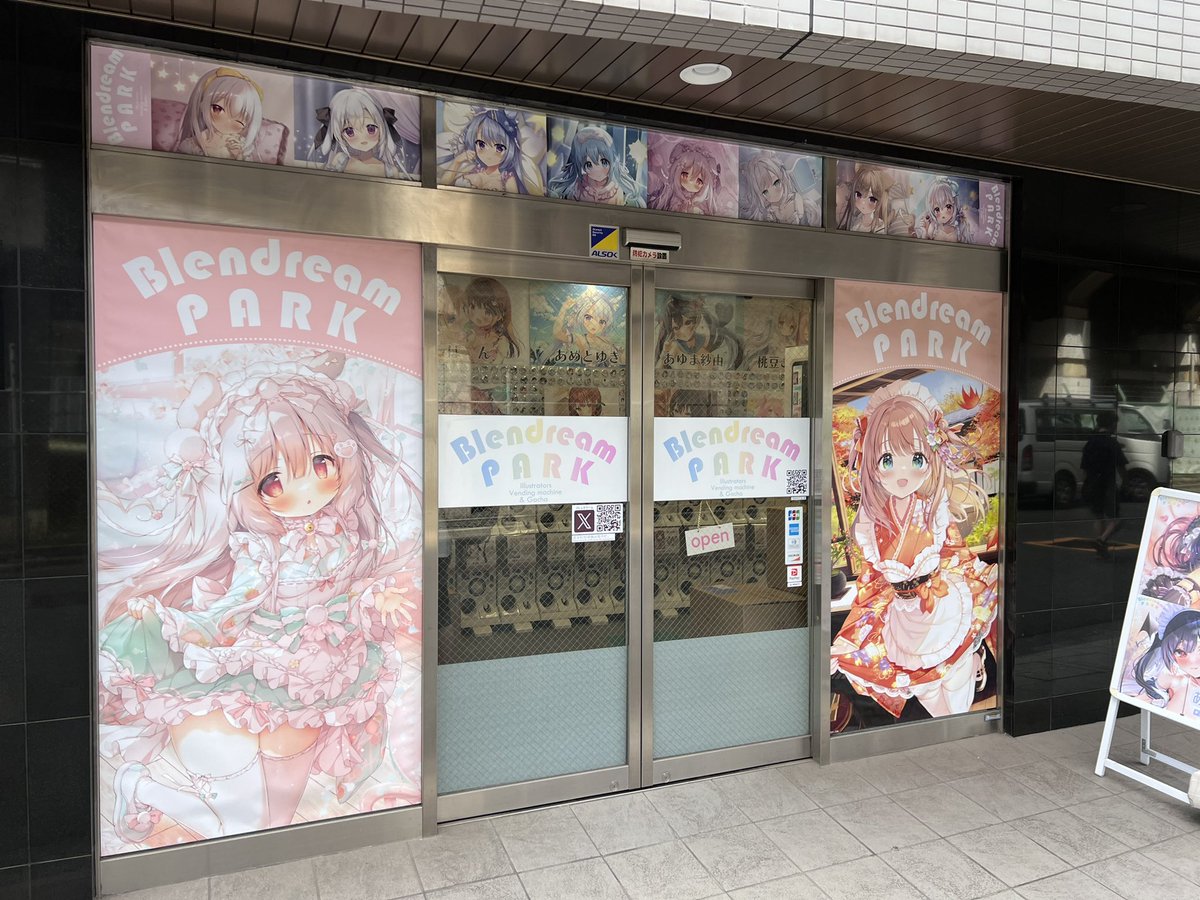 lattemaruVRC's tweet image. のんびり探索