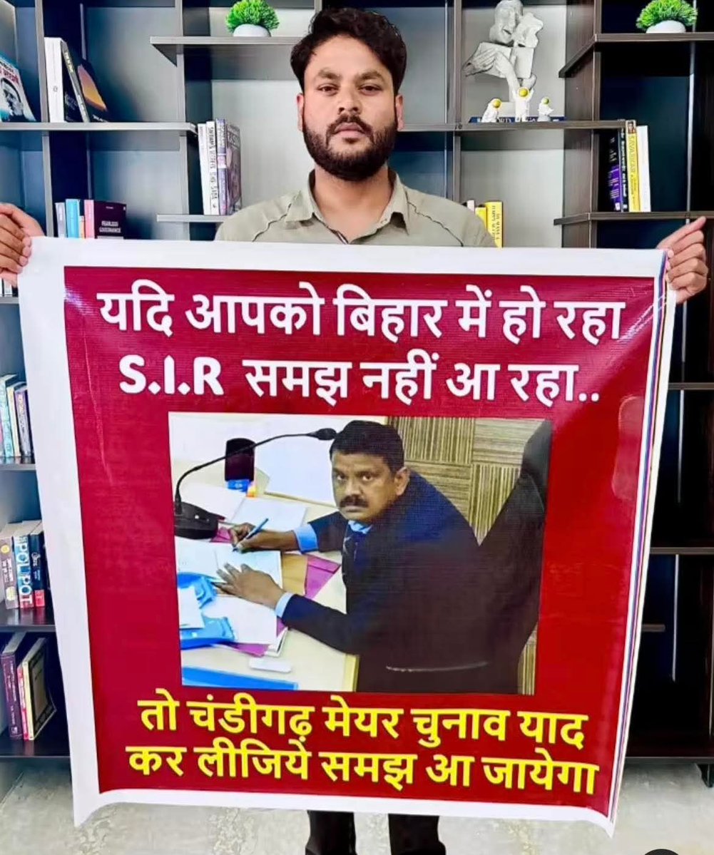chandan_stp's tweet image. ये ultimate है