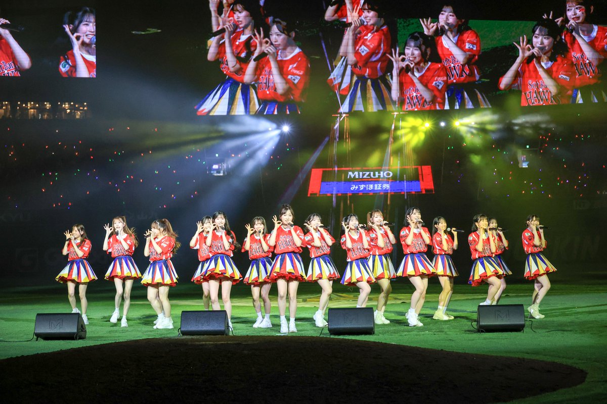 TrendNewsCaster's tweet image. 篠田麻里子&AKB48登場! #ソフトバンクホークス『鷹祭 SUMMER BOOST 2025』 小栗有以「テンションMAXでした」 – TREND NEWS CASTER trendnewscaster.jp/entertainment/… #篠田麻里子 #AKB48 #小栗有以