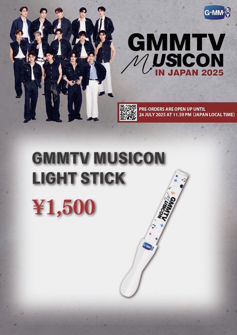 GMMTV-123SeinoJP on X: 