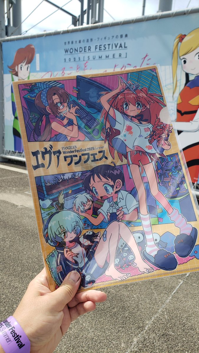 May0556's tweet image. 前回のタツノコワンフェスでは悔しい思いをしたので、今回は早い段階でクリアファイルをゲット。
…ということで、もう会場を後にします。皆様、お疲れ様でした。
結局、予算50000円内に収まりました。(←金銭的なことではなく、キットを積みたくないという心理が働く)
#ワンフェス2025夏
#WF2025S