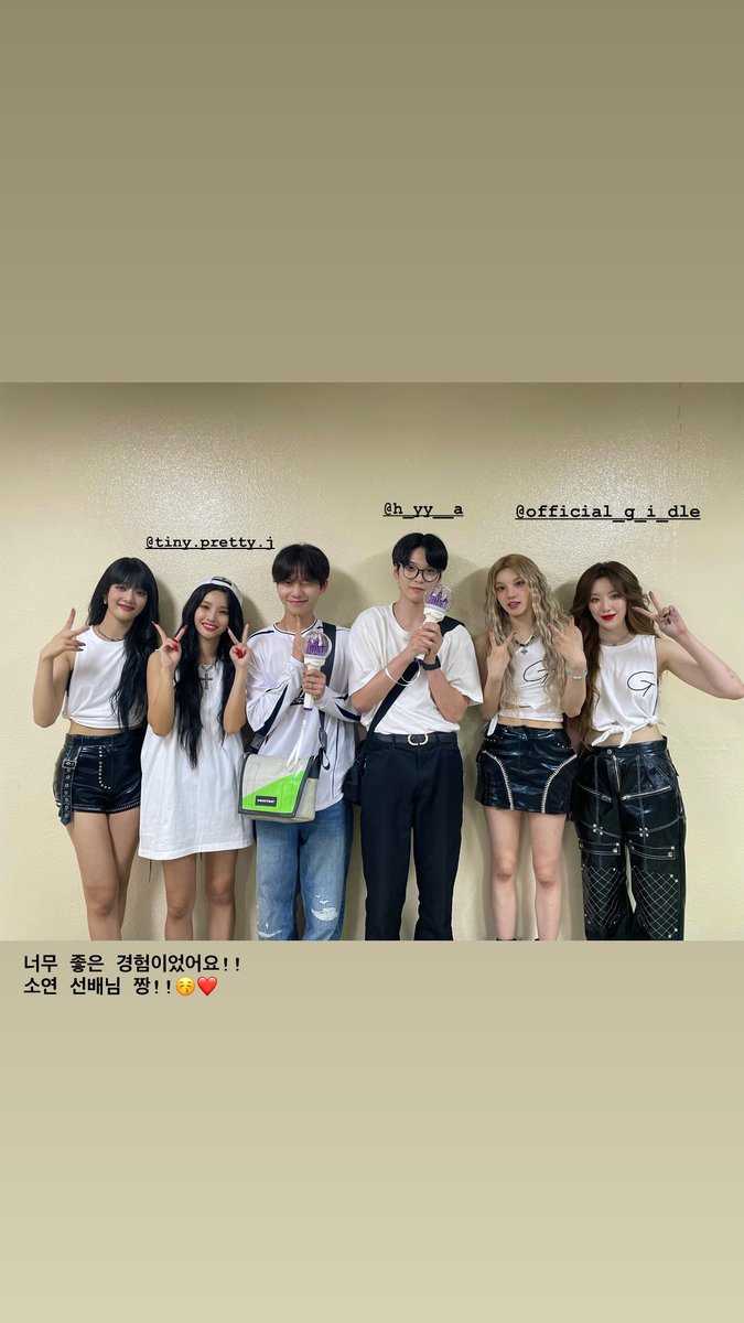 Gidle_x_nebobo's tweet image. Remember when Soyeon invited Seokhee and Hayato (Fantasy boys) to Idle&apos;s concert after they got eliminated cause of Korean beauty standards