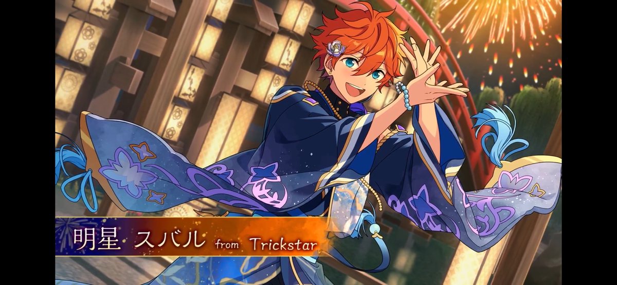 <a href="/ensemble_stars/">あんさんぶるスターズ！！【公式】</a>