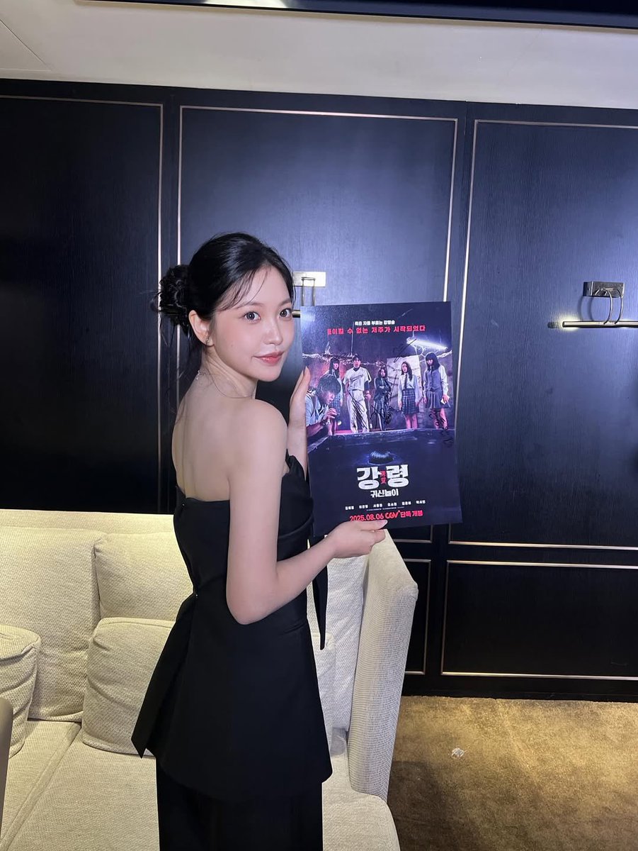yerivese's tweet image. YERIMIESE NEW POST 🌟