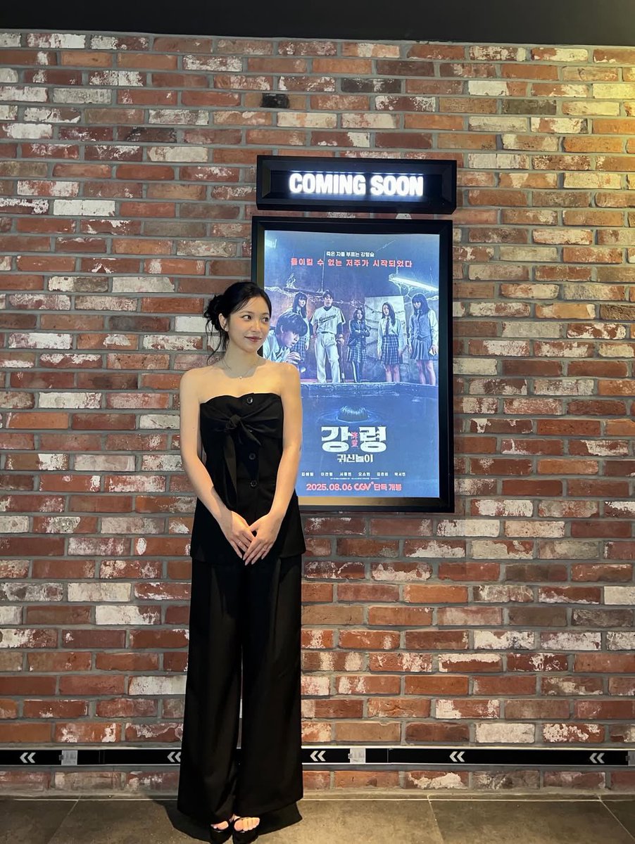 yerivese's tweet image. YERIMIESE NEW POST 🌟