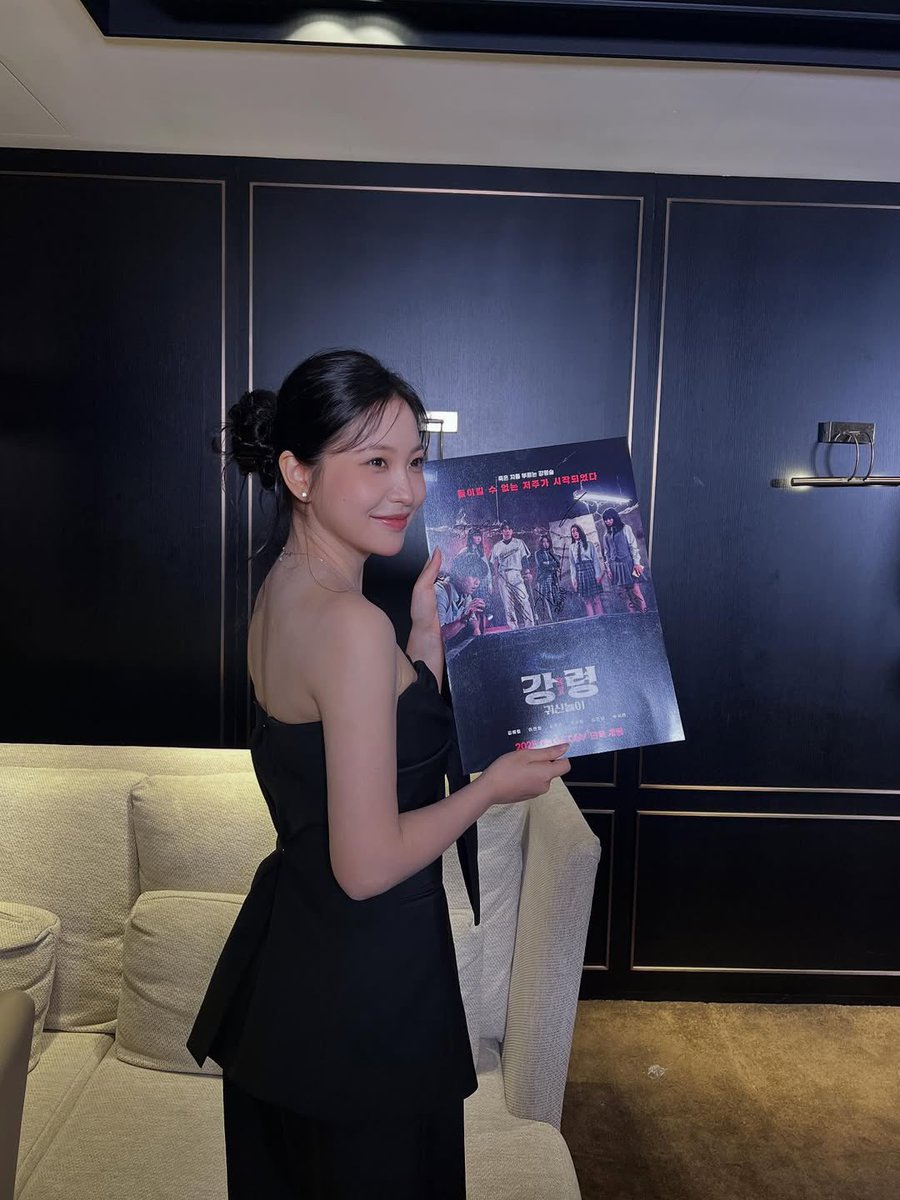 yerivese's tweet image. YERIMIESE NEW POST 🌟