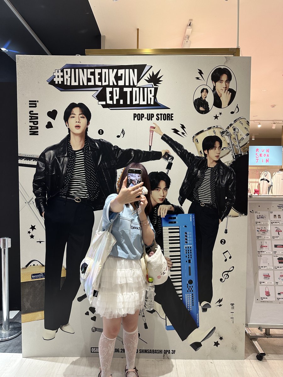 jinnieats's tweet photo. i vlogged my run seokjin concert in osaka d-1 + vip d-2 (๑˃̵ᴗ˂̵) 
give it a watch if you’re interested ♡

u can watch it here:
🔗 https://t.co/fJJi4bNejp https://t.co/z53oXsUxr3