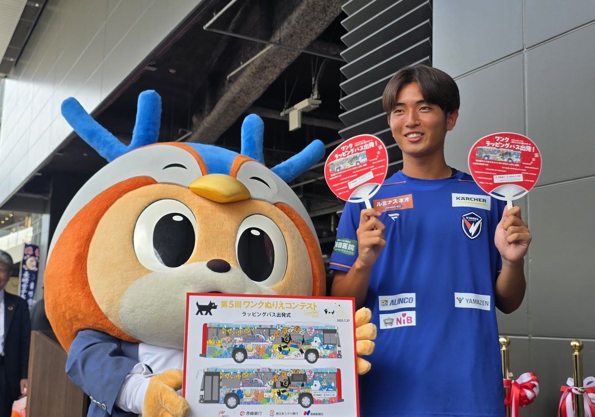 なかちゃん🐣 (@uz8uaspwTLZfbzw) / X なかちゃん🐣 (@uz8uaspwTLZfbzw) / X