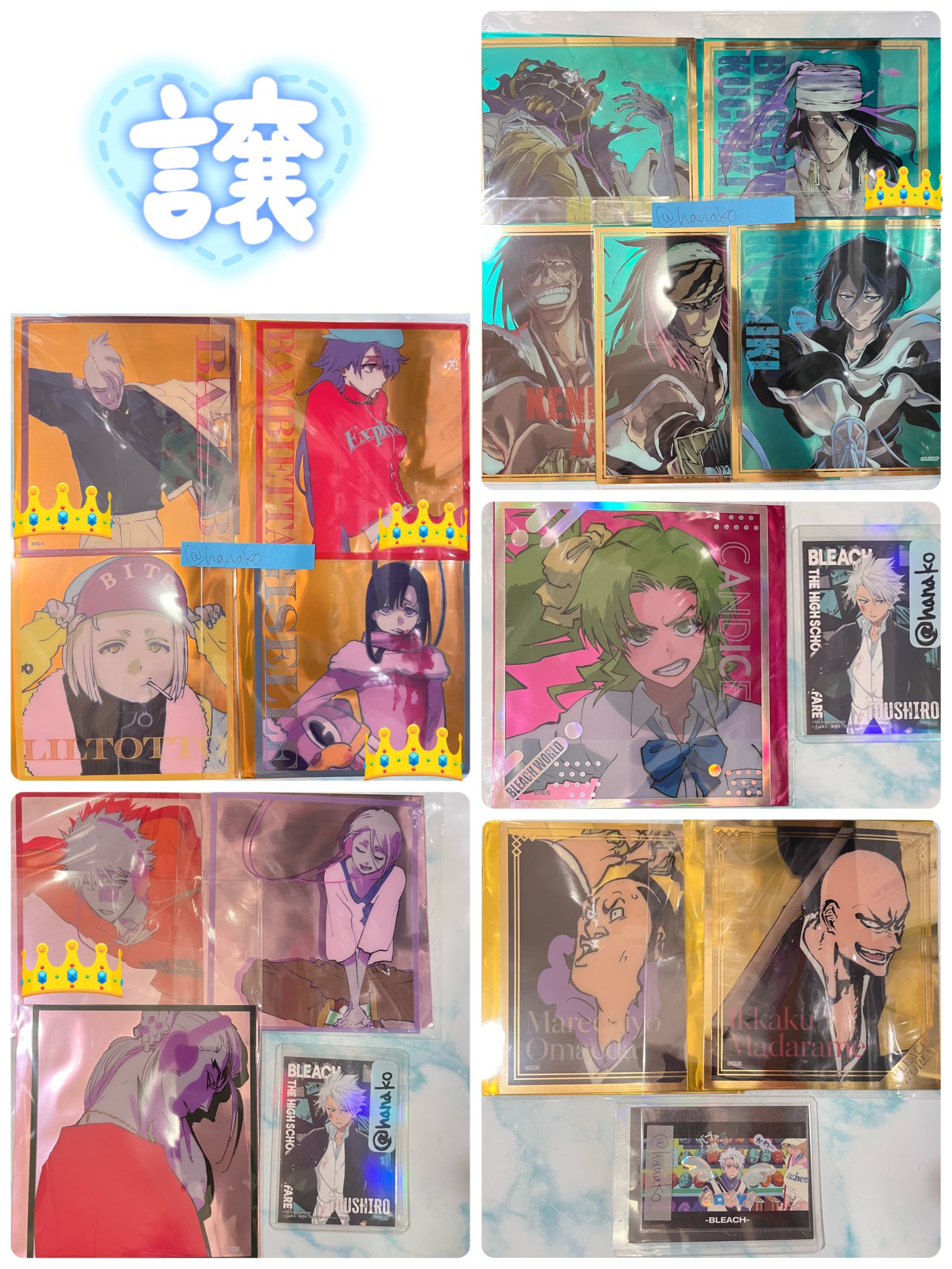 BLEACH WORLD クリアミニ色紙　浮竹　京楽 BLEACH WORLD 京楽春水 クリアミニ色紙コレクション - メルカリ
