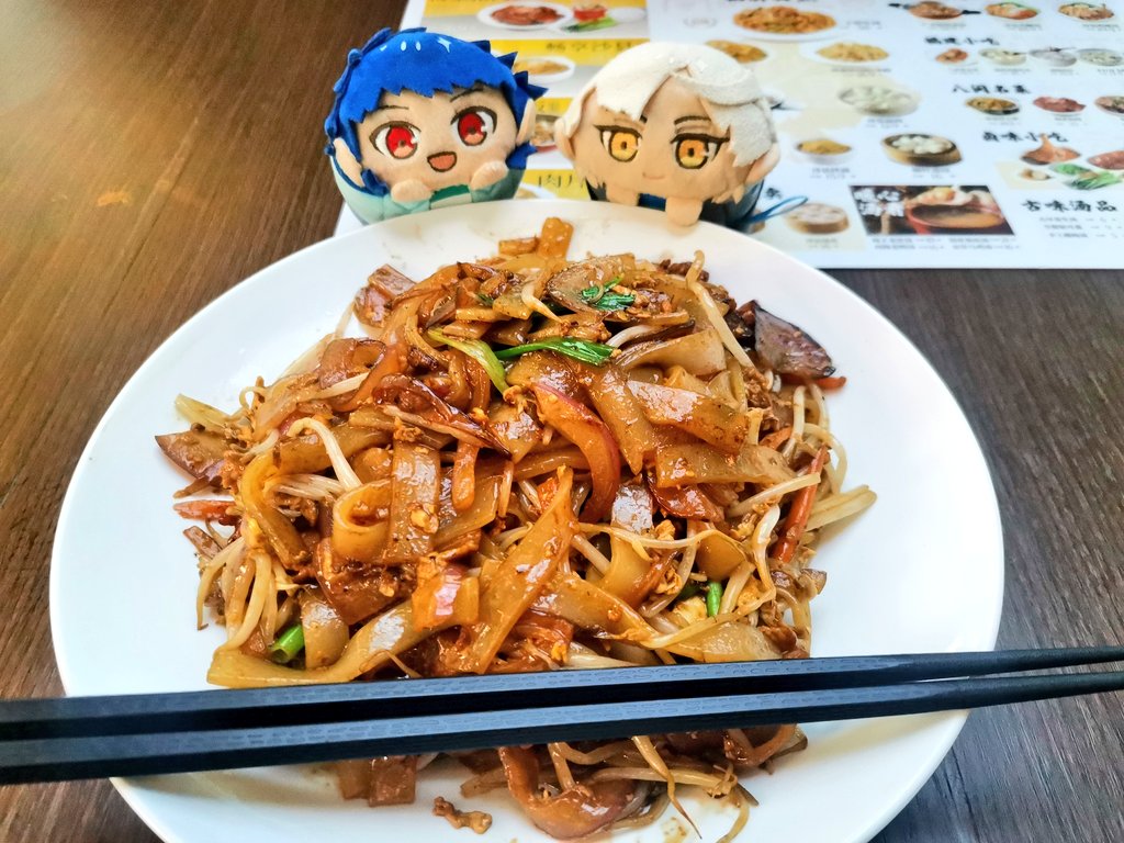 keretapi_jepun's tweet image. 干炒牛河。美味しい(⁠人⁠ ⁠•͈⁠ᴗ⁠•͈⁠)