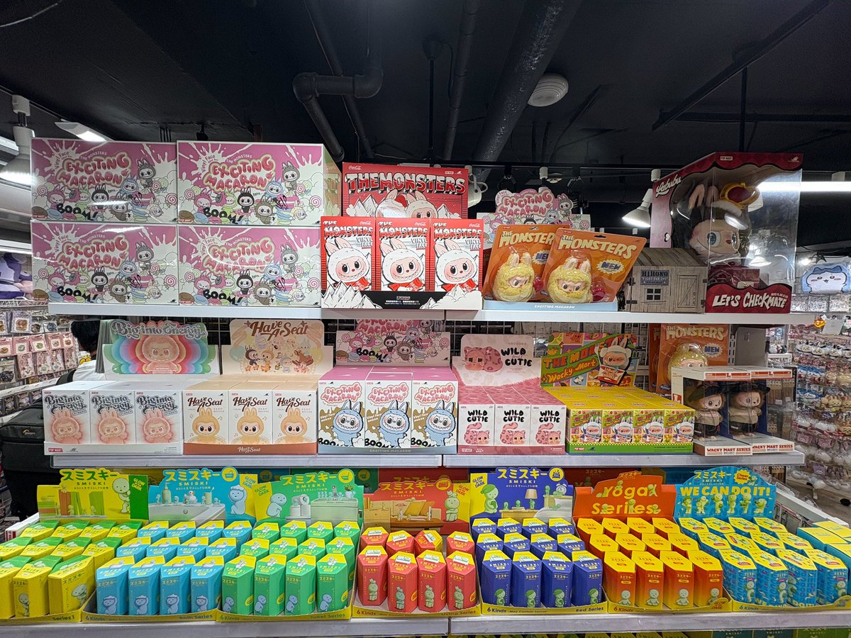 ラブブ エビフライ (購入時コメントお願いします❗️) ﾗﾌﾞﾌﾞ - Search / X