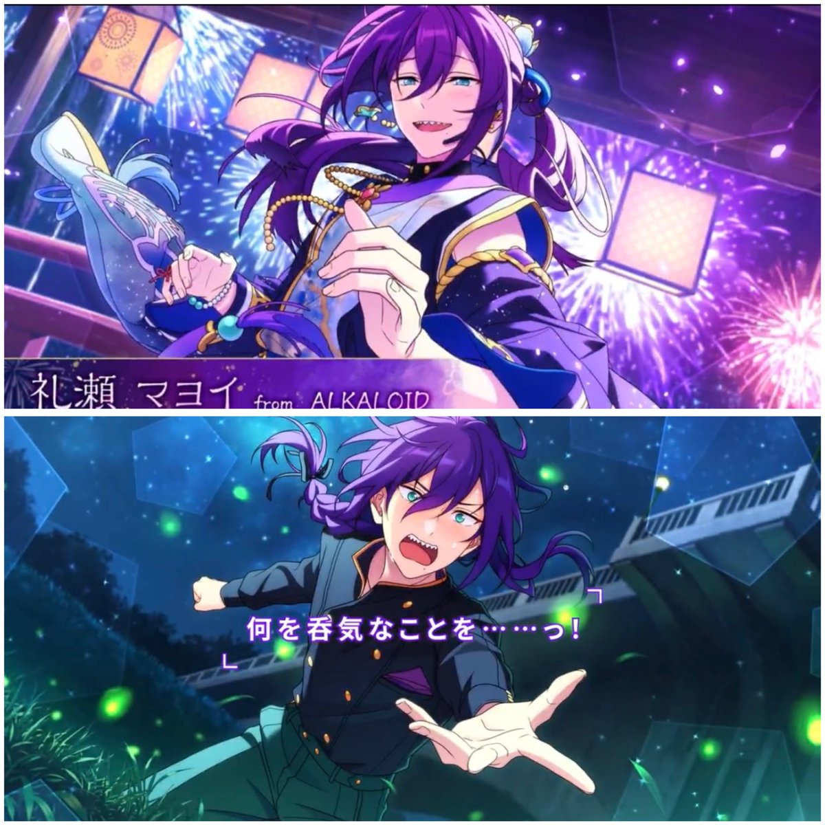 Apuhamu's tweet image. 1人で姫と王子じゃんもう(絶命)