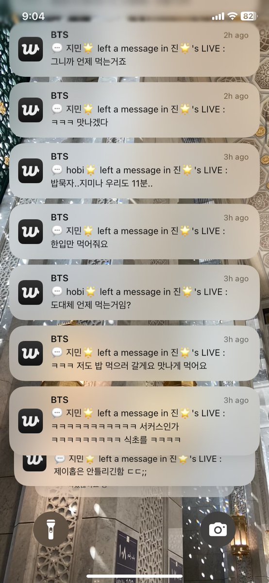 jimivenus's tweet image. ูุง ุนู
ุฑู ุงููู ู
ู ูุงูููู ูุณู
ุนููู