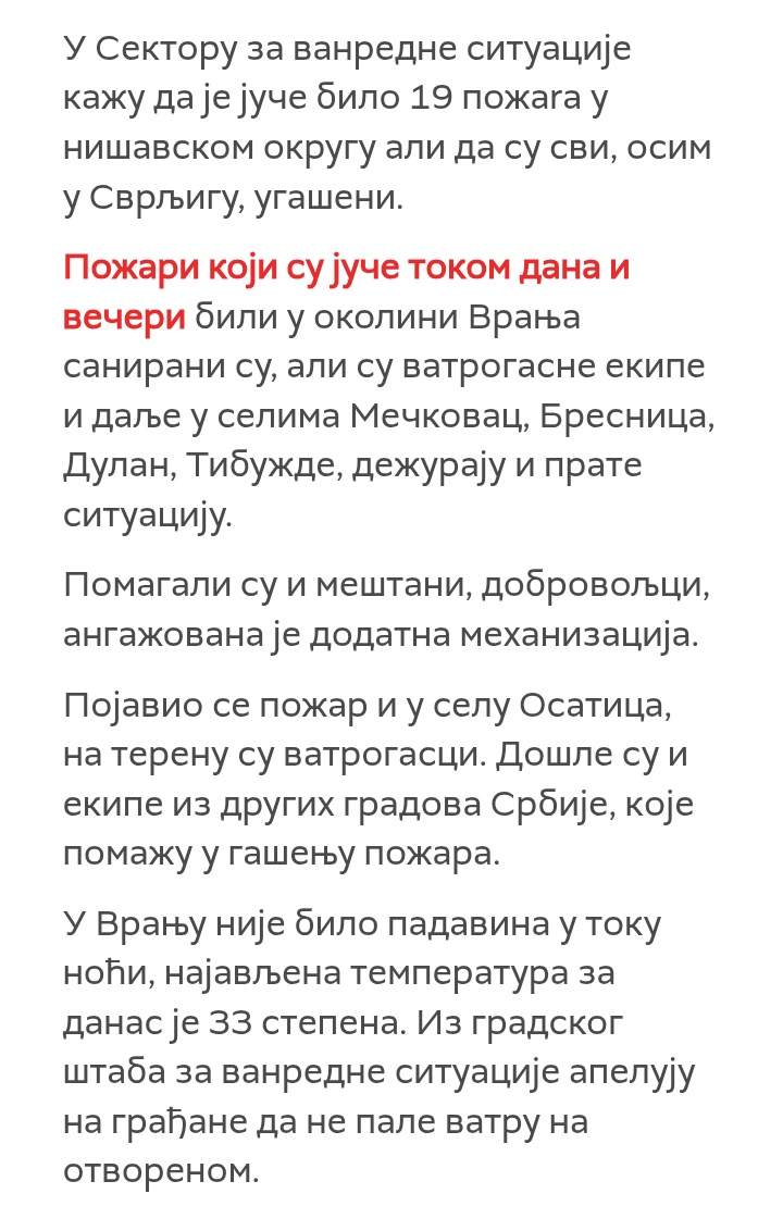 SrpskiInfoStab's tweet image. ЗБОГ НЕМАРА, СИНОЋ
100 ПОЖАРА ПО СРБИЈИ
Није свуда пала киша.
Најтеже у региону Сврљига и Врања...
