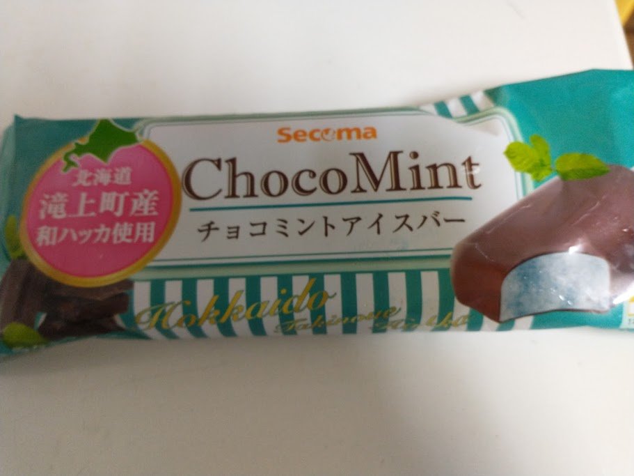 tak44771's tweet image. 「それ、俺がやっとくから先に寝ていいよ」
とかっこよくキめたのにまんまと自分が先に寝穢く寝こけてしまった時の顔で寝てました。