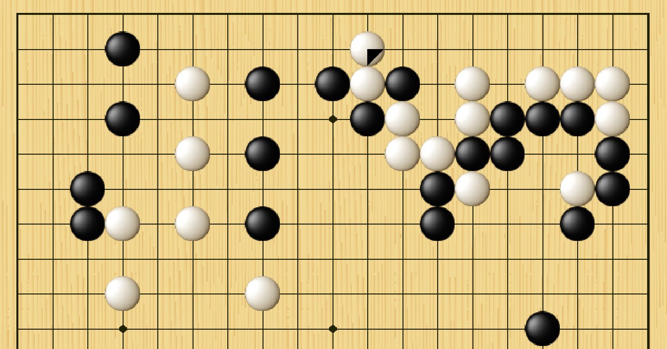 囲碁版　単体 ● 立体囲碁 Hashy 玉碁 たまご 囲碁 玩具 立体パズル ひまつぶし
