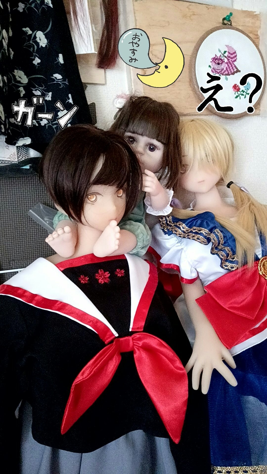 恋愛❣️レアページ 恋愛❣️レアページ