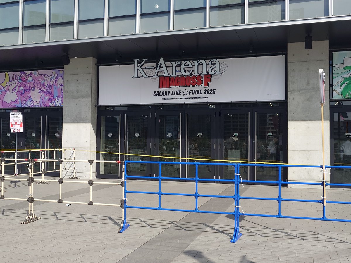 KIWI_0e0's tweet image. やっば…ｱｯﾂ…
