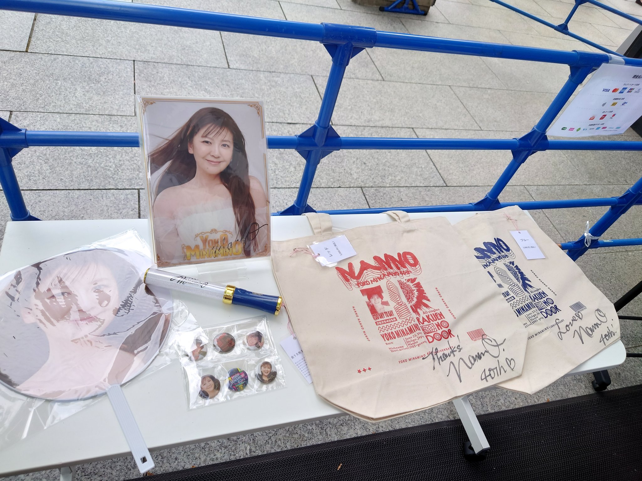 南野陽子 40th 夜なべ DE サイン トートバッグ 赤 箱で発送】南野陽子 40th 夜なべ DE 直筆サイン トートバッグ 赤